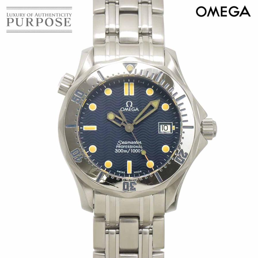 OMEGA（オメガ） シーマスター プロフェッショナル 2562 80 ボーイズ