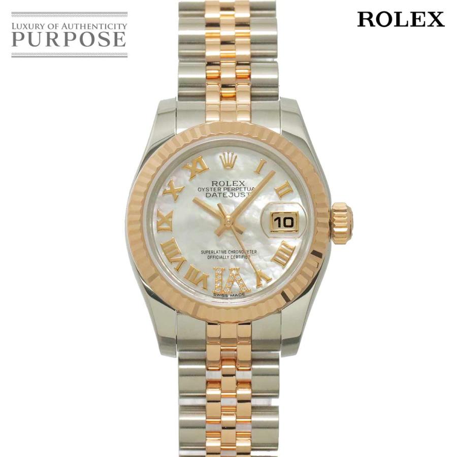 ROLEX（ロレックス） デイトジャスト コンビ 179171NR VIダイヤ
