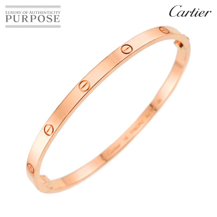 Cartier（カルティエ） ラブ ブレス スモール SM #16 K18 PG 750