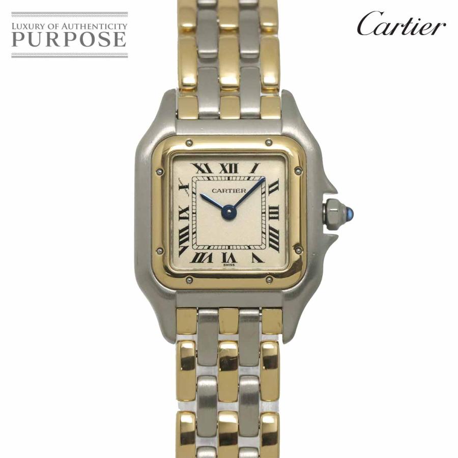 カルティエ　パンテール　3ロウ　YG/SSコンビ　レディース Cartier（カルティエ） パンテール SM 3ロウ 84083244 コンビ