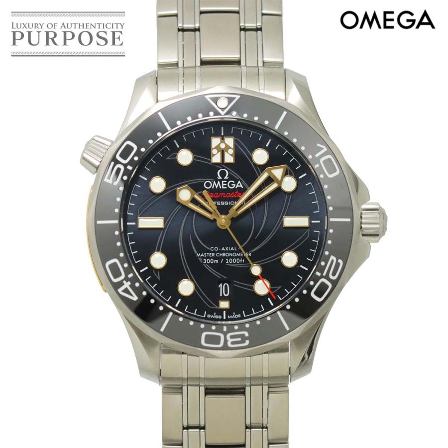 OMEGA（オメガ） シーマスター ダイバー 210 22 42 20 01 004