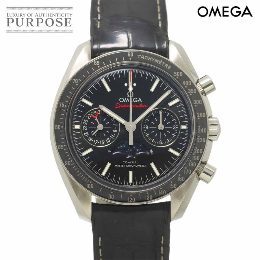 OMEGA（オメガ） スピードマスター ムーンフェイズ 304 33 44 52 01