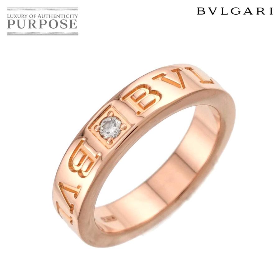 BVLGARI（ブルガリ） ビーゼロワン エッセンシャル 7.5号 リング 
