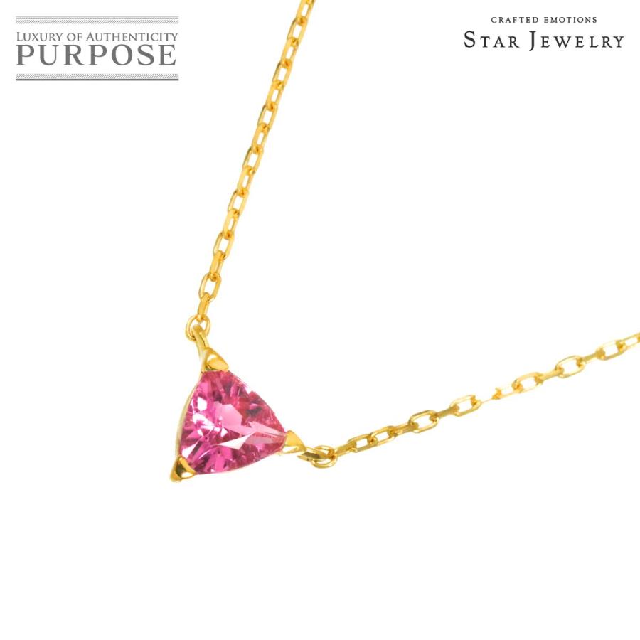 STAR JEWELRY（スタージュエリー） トルマリン ネックレス 40cm K18 YG