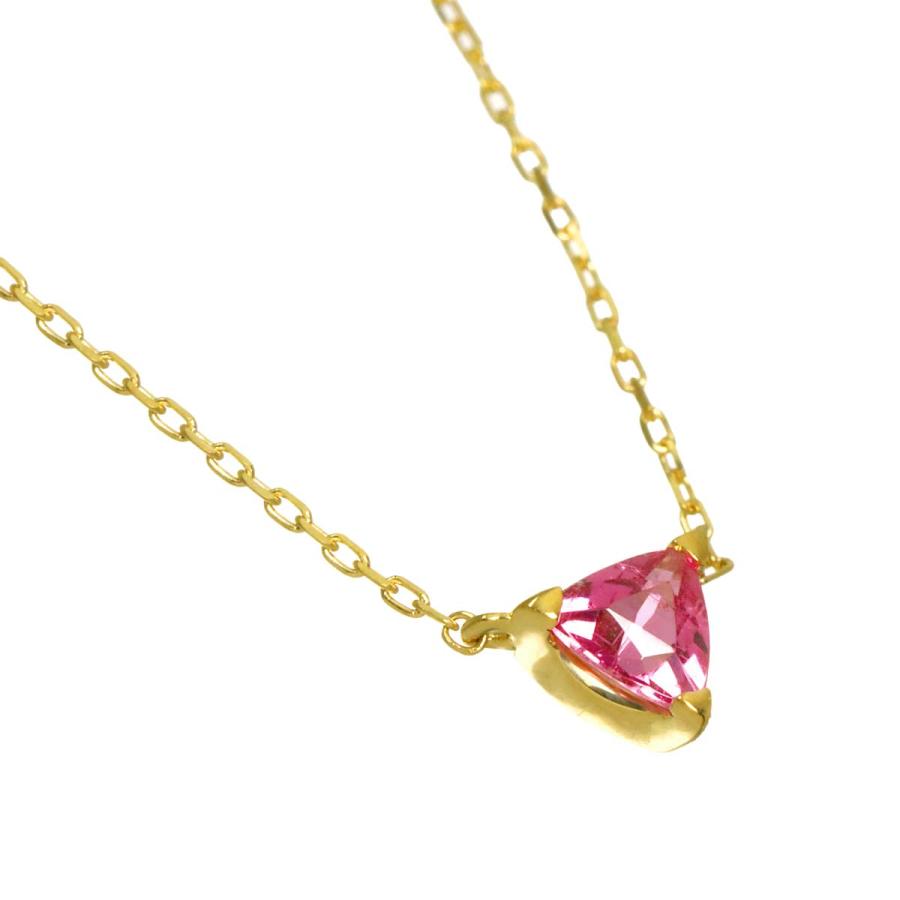 STAR JEWELRY（スタージュエリー） トルマリン ネックレス 40cm K18 YG