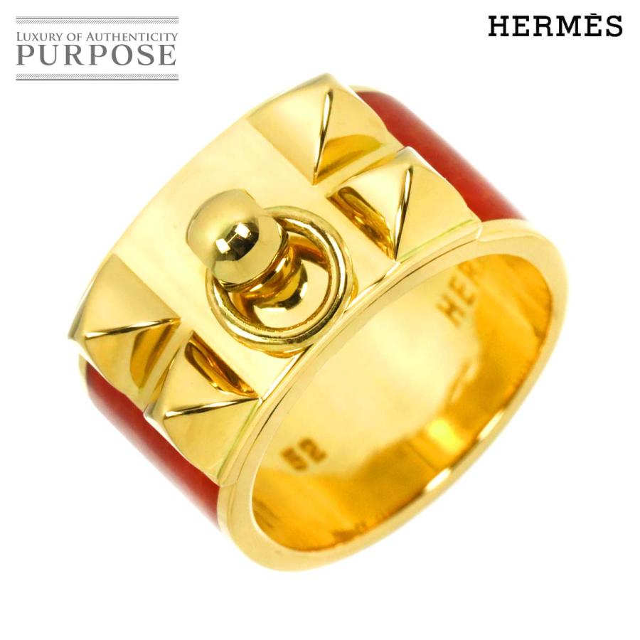 HERMES（エルメス） コリエドシアン スタッズ #52 リング エナメル K18