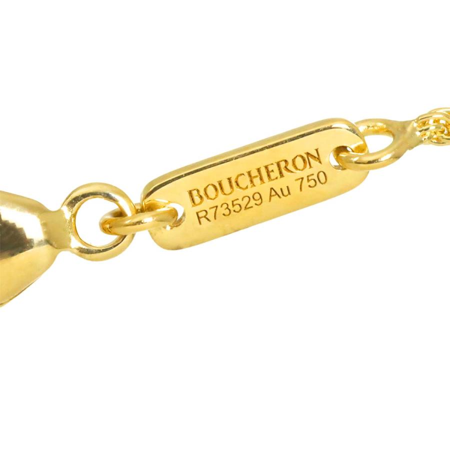 BOUCHERON（ブシュロン） セルパンボエム シェル ダイヤ ネックレス XS