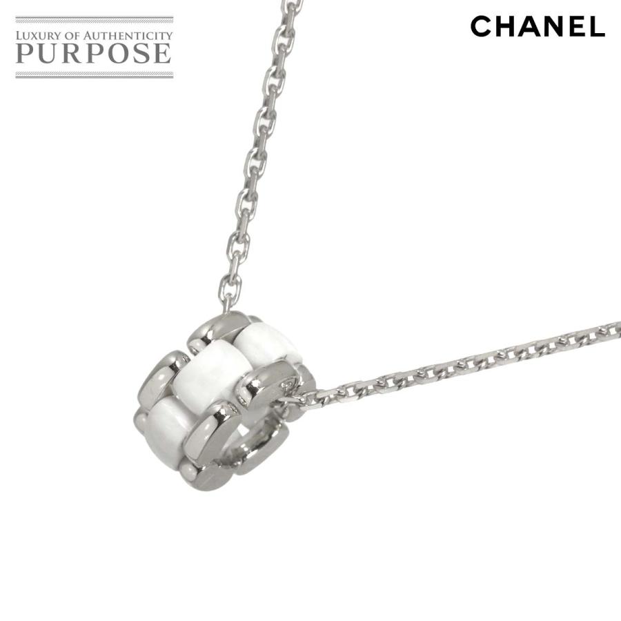 CHANEL（シャネル） ウルトラ ネックレス 41cm セラミック K18 WG