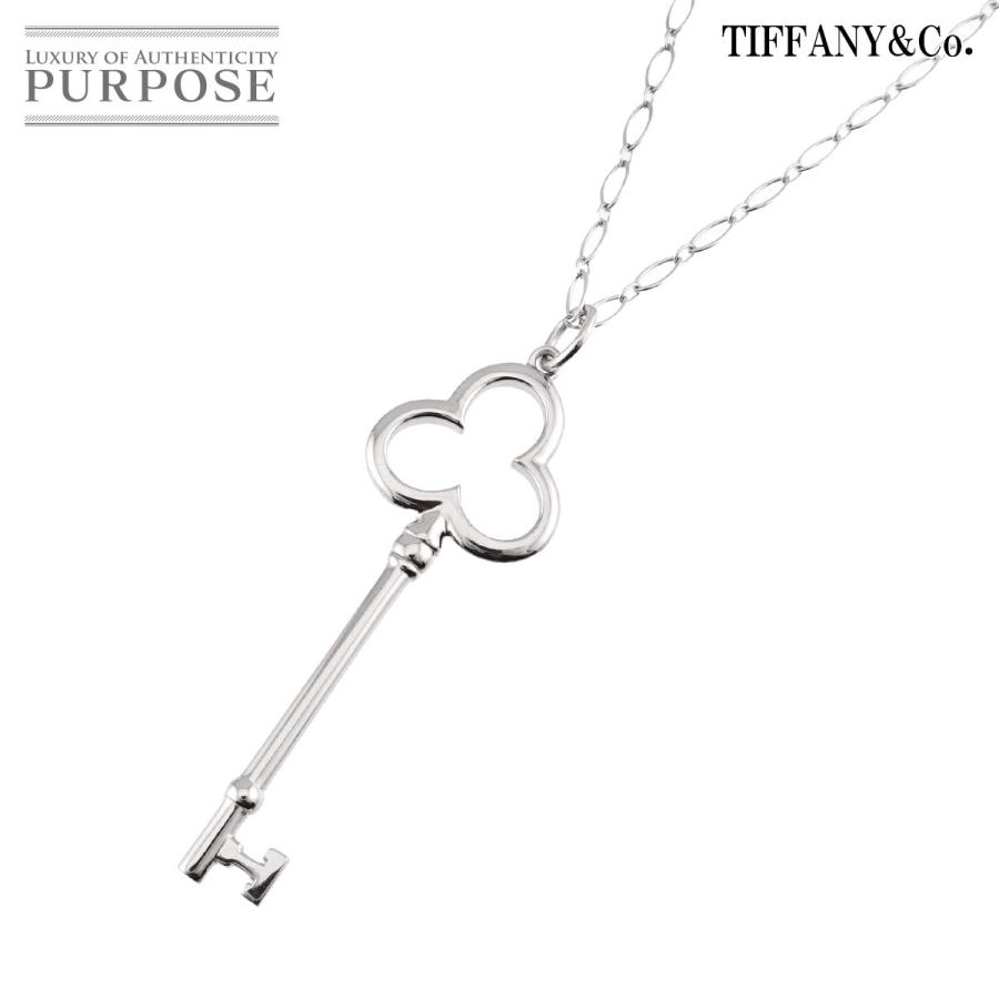TIFFANY&Co.（ティファニー） クローバー キー ネックレス 51cm