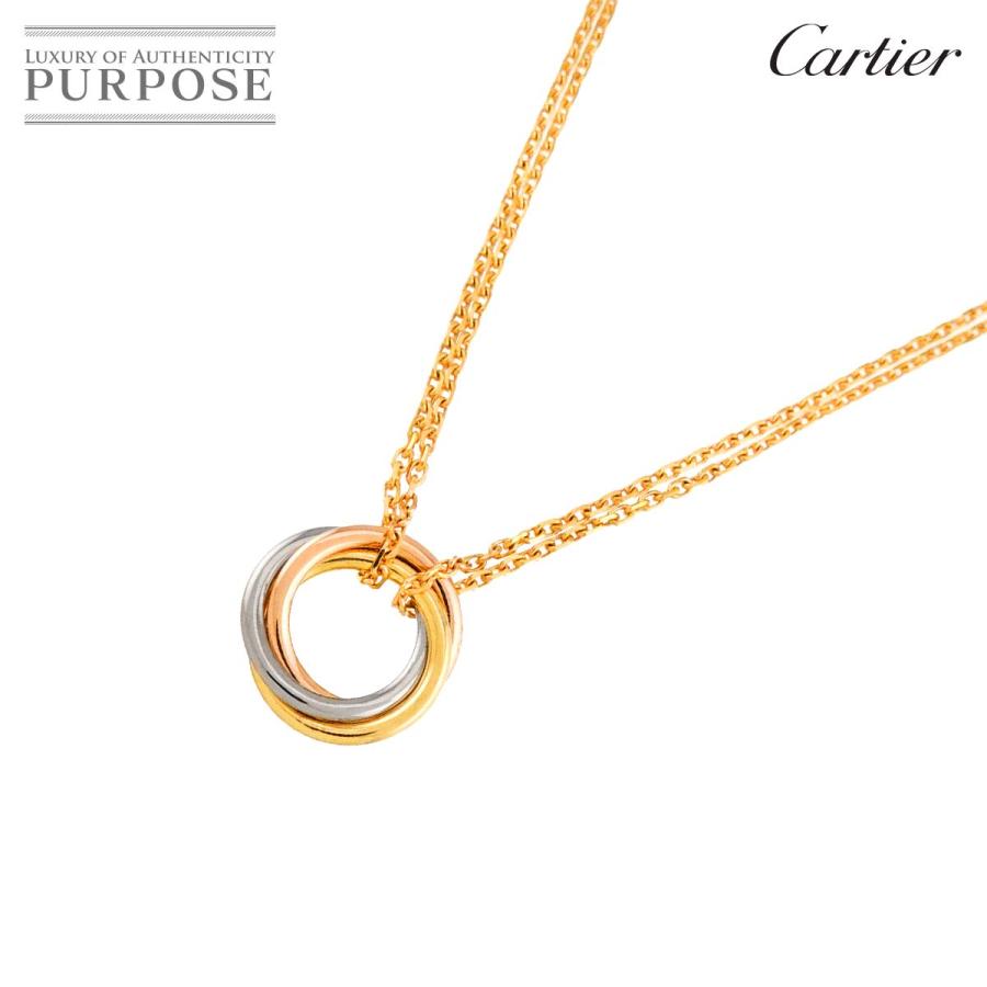 Cartier（カルティエ） トリニティ ネックレス ミニ 40cm K18 YG WG PG
