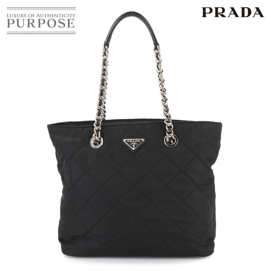 PRADA（プラダ） 新品同様 キルティング チェーン トート バッグ
