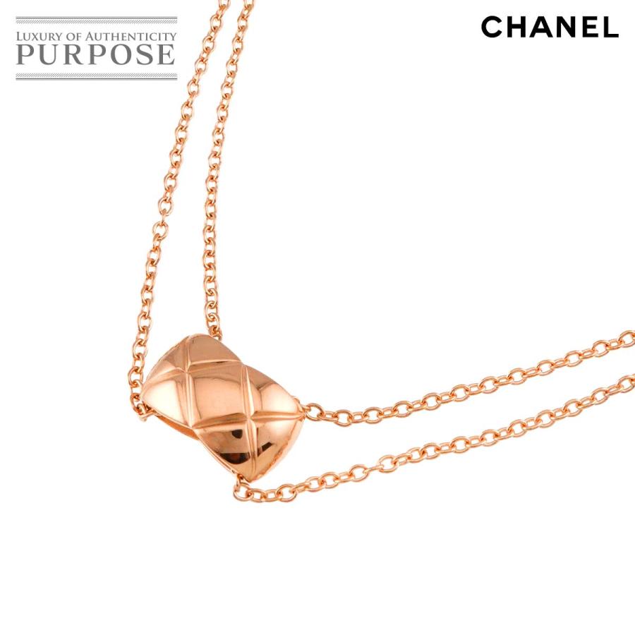 CHANEL フランス製 ネックレス CHANEL（シャネル） ココクラッシュ ネックレス 40cm K18 PG ピンク
