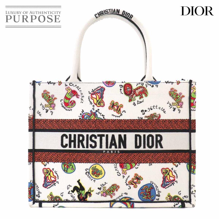 Christian Dior（クリスチャン・ディオール） 未使用 展示品 ブック