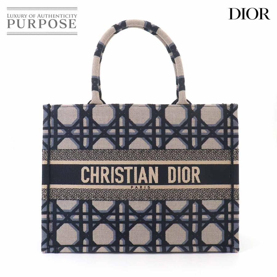 Christian Dior（クリスチャン・ディオール） 未使用 展示品 ブック