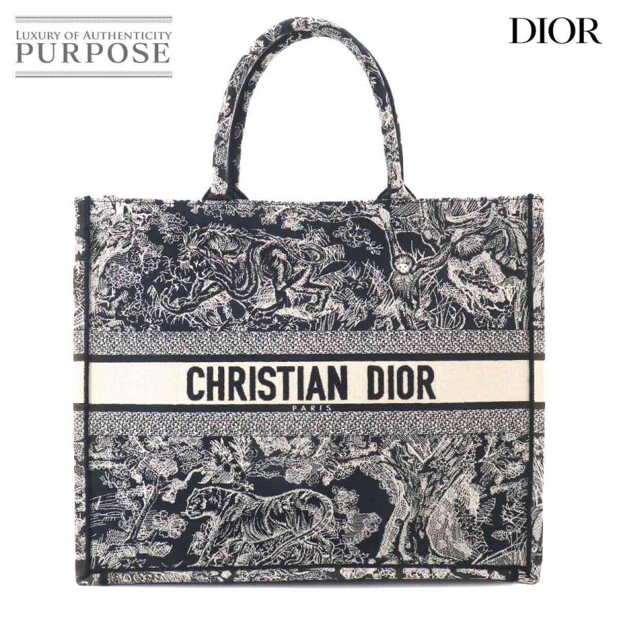 再出品　ブックトート　ラージ　グレー　Christian Dior Christian Dior（クリスチャン・ディオール） 美品 ブック トート