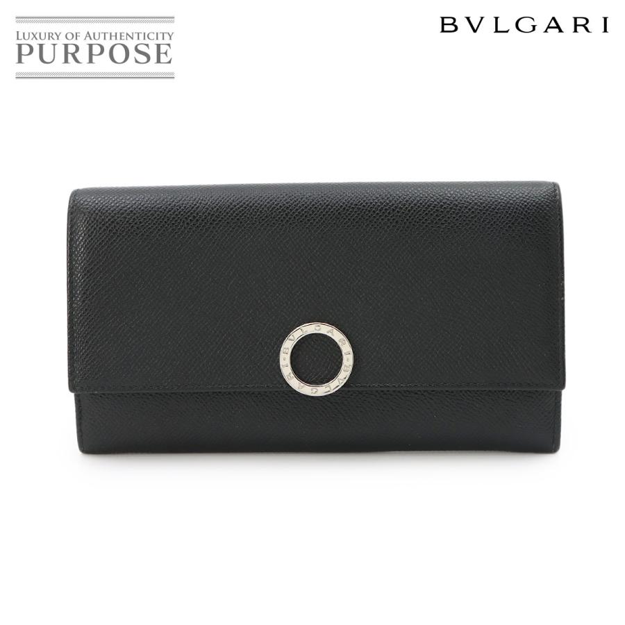 BVLGARI（ブルガリ） 新品同様 ブルガリブルガリ ロゴクリップ 二