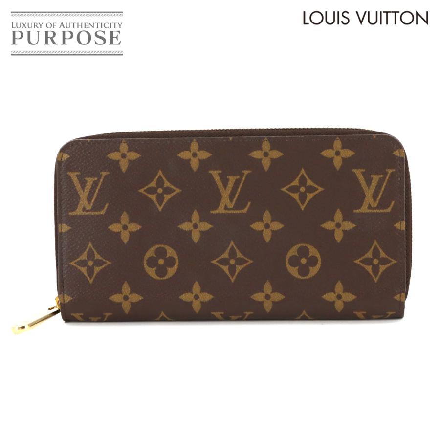 LOUIS VUITTON（ルイ・ヴィトン） 未使用 展示品 ルイ ヴィトン 