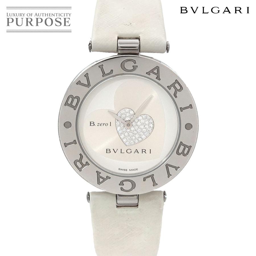 BVLGARI（ブルガリ） ビーゼロワン ダブルハート BZ35S レディース 