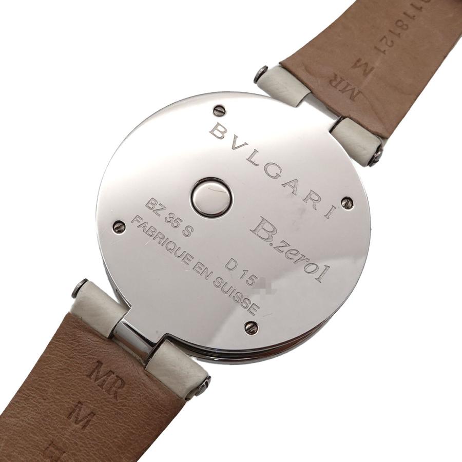 ブルガリ BVLGARI ビーゼロワン ダブルハート BZ35S レディース 腕時計 ダイヤモンド シルバー クォーツ ウォッチ B-zero 1 90321799 BVLGARI（ブルガリ） ビーゼロワン ダブルハート BZ35S レディース