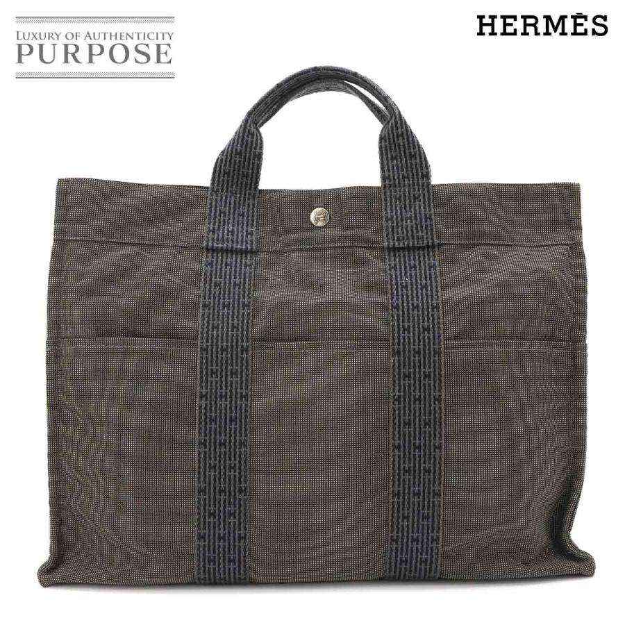 HERMES（エルメス） エールライン MM トート バッグ キャンバス グレー