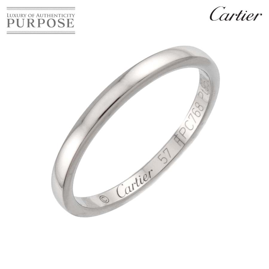 Cartier（カルティエ） バレリーナ #57 リング 幅2mmmm Pt プラチナ