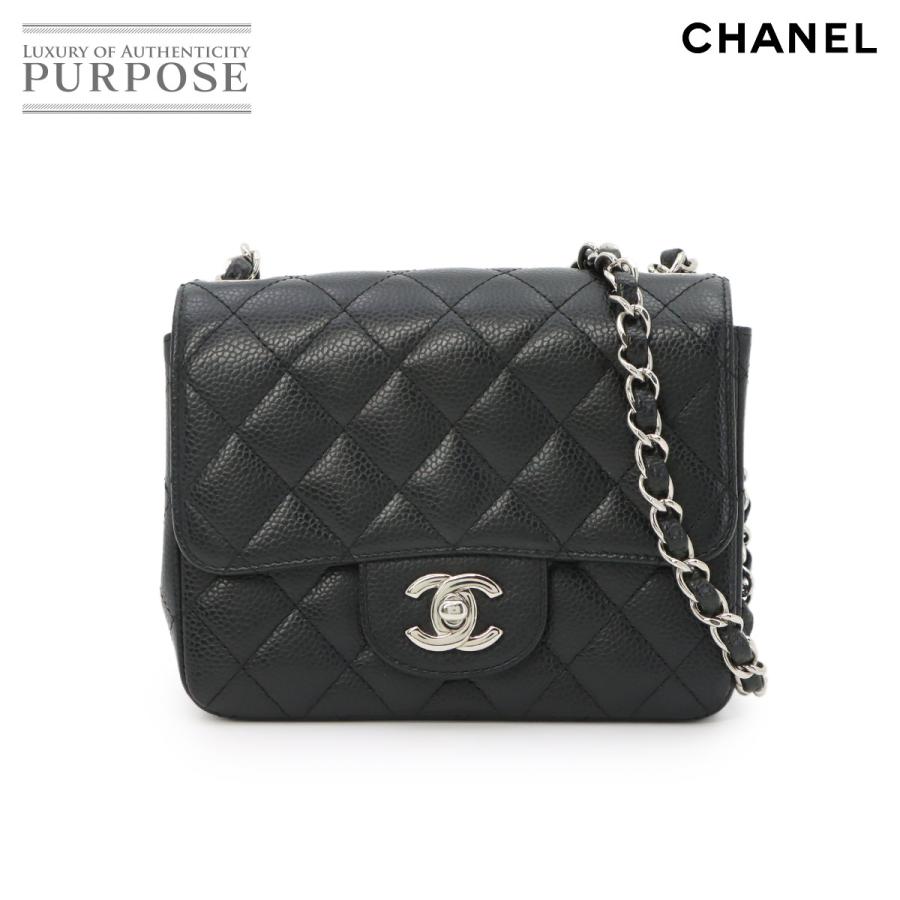 CHANEL（シャネル） 美品 ミニ マトラッセ チェーン ショルダー バッグ