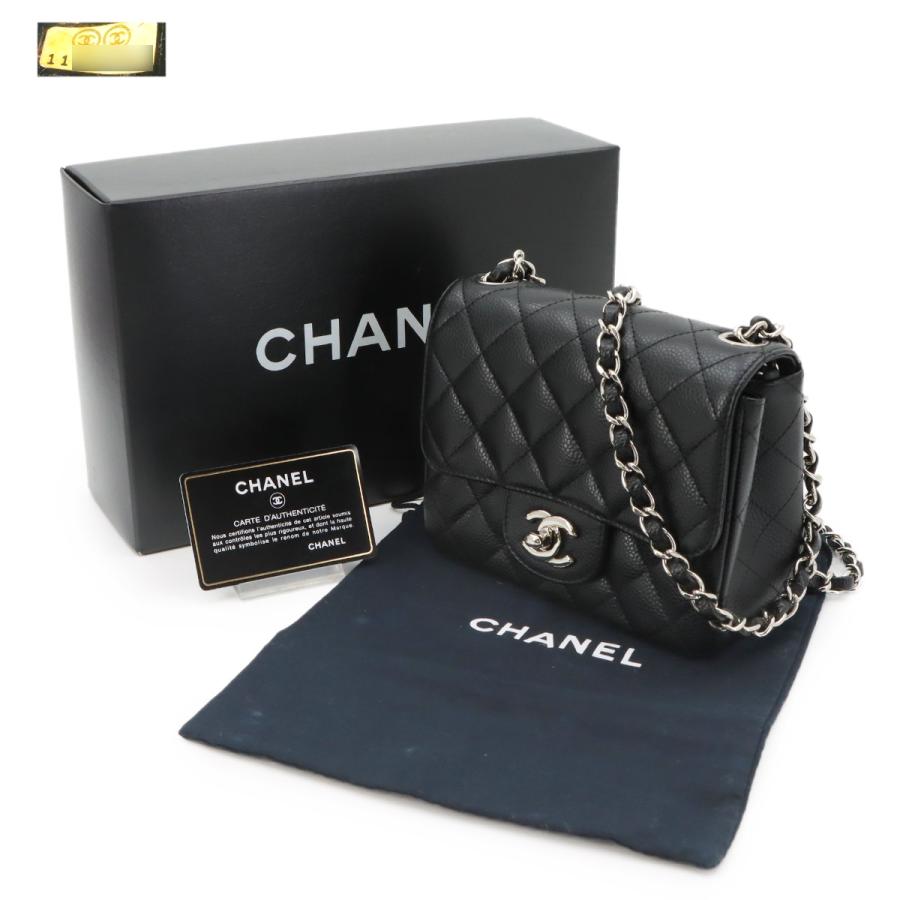 CHANEL（シャネル） 美品 ミニ マトラッセ チェーン ショルダー バッグ