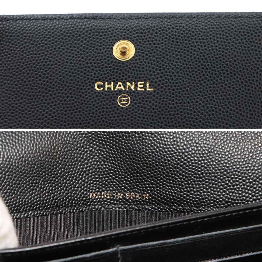 CHANEL（シャネル） 美品 ボーイシャネル マトラッセ 二つ折り 長財布