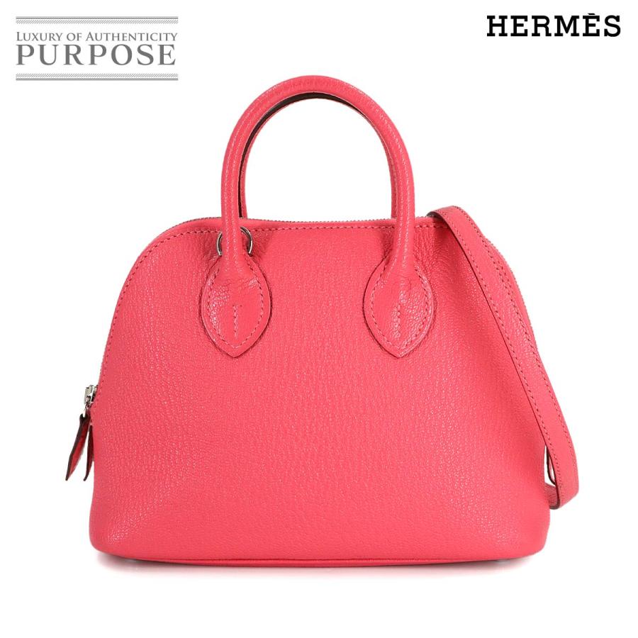 HERMES（エルメス） 新品同様 ボリード 1923 ミニ 2way ハンド