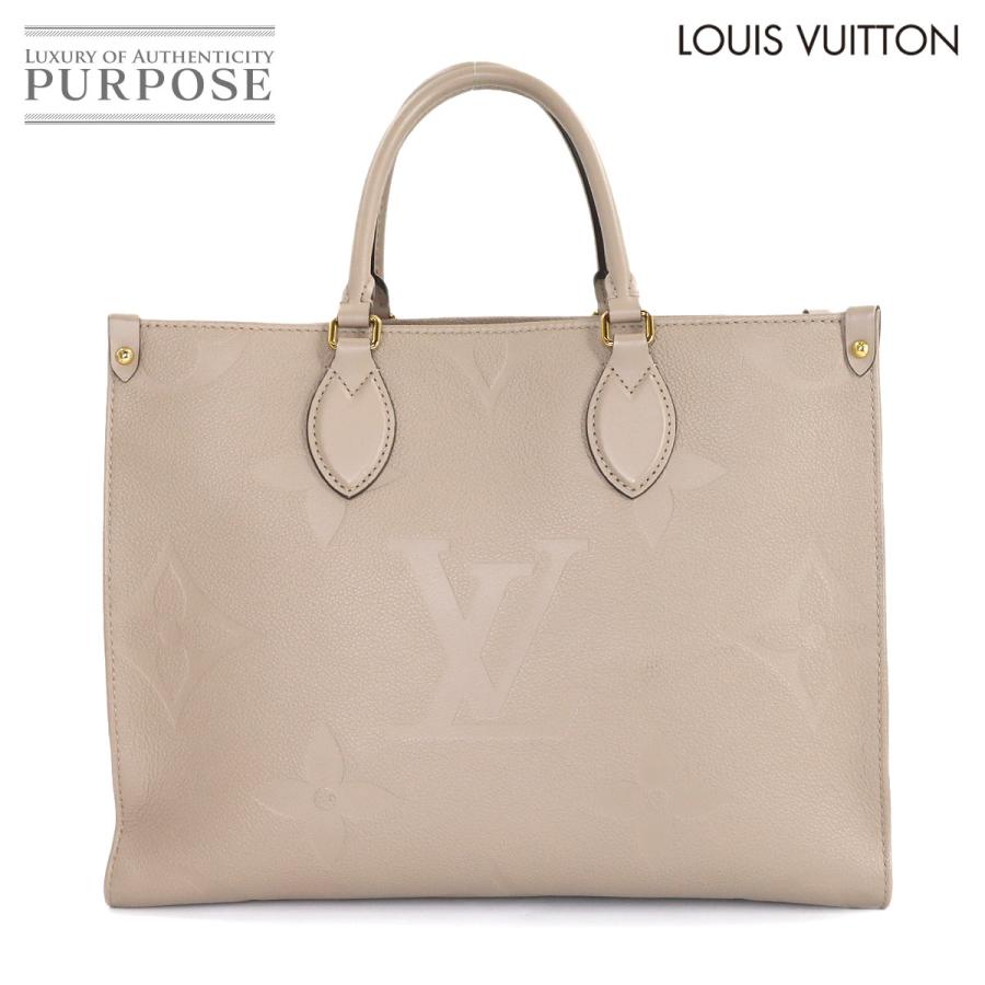 LOUIS VUITTON（ルイ・ヴィトン） 新品同様 ルイ ヴィトン モノグラム 