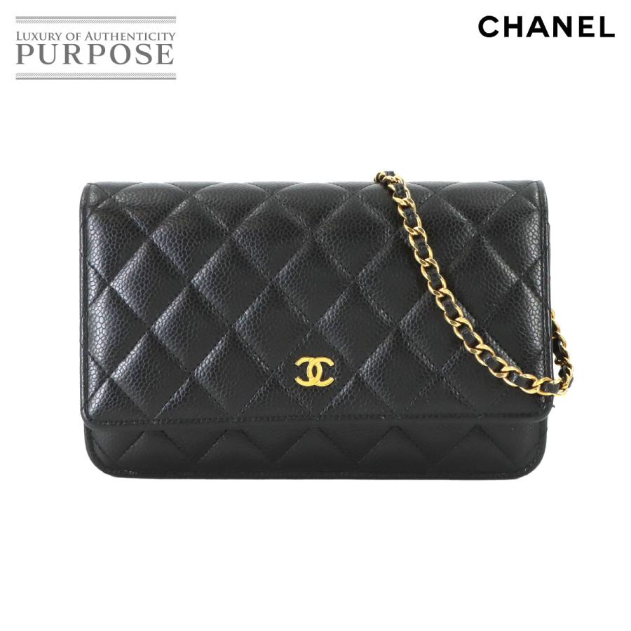 CHANEL（シャネル） 新品同様 マトラッセ クラシック チェーン