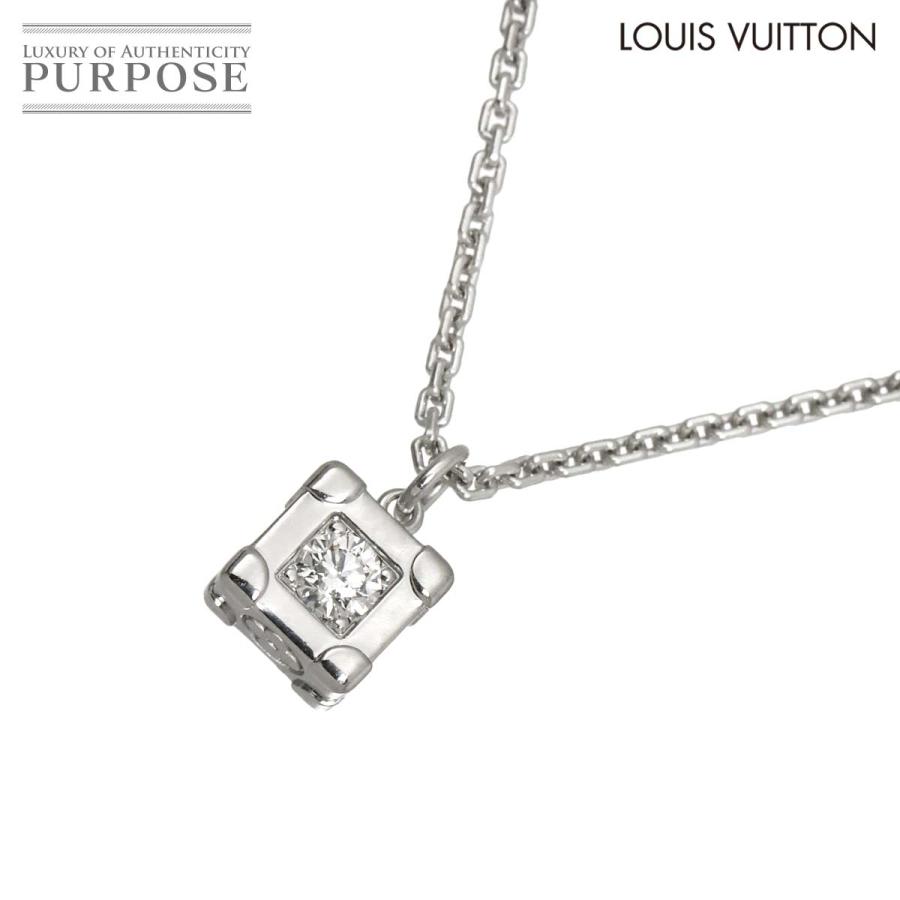 LOUIS VUITTON（ルイ・ヴィトン） ルイ ヴィトン トランク レ ガストン 