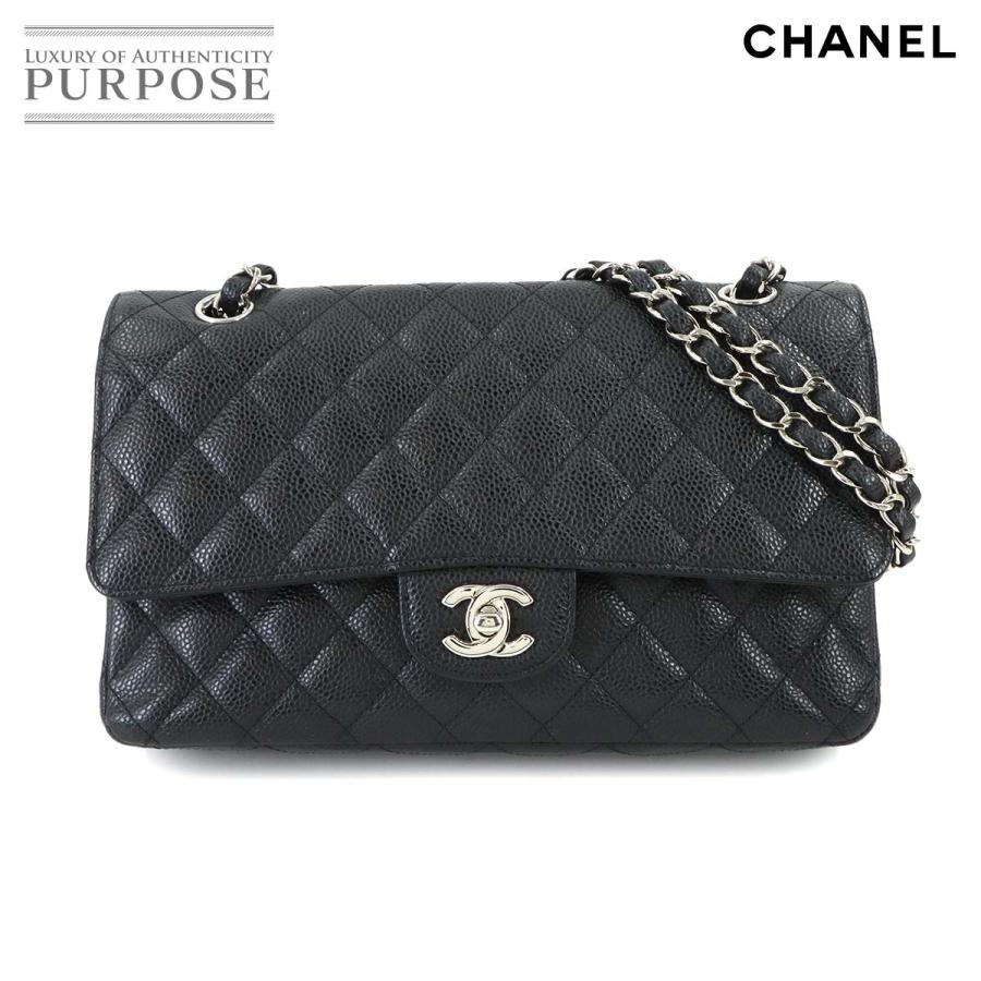 CHANEL（シャネル） 美品 マトラッセ 25 チェーン ショルダー バッグ 