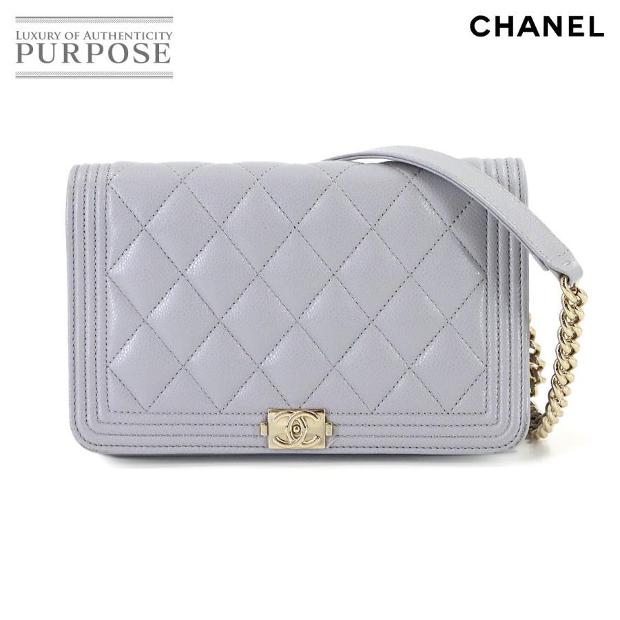 CHANEL（シャネル） 美品 ボーイシャネル チェーン ウォレット 長財布 