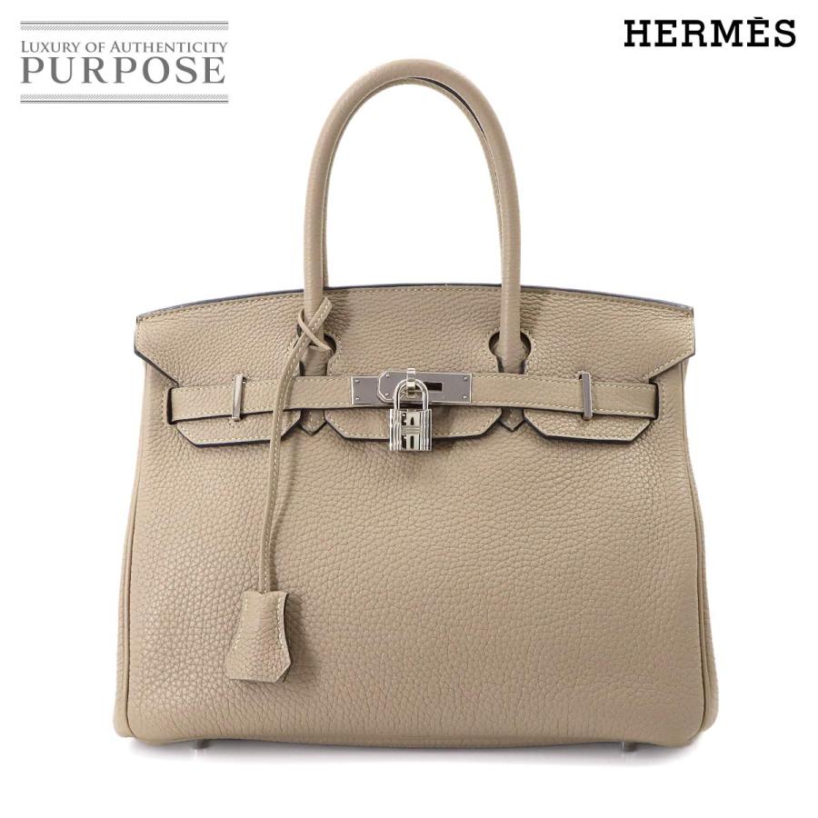HERMES（エルメス） 新品同様 バーキン30 トゴ トゥルティエールグレー