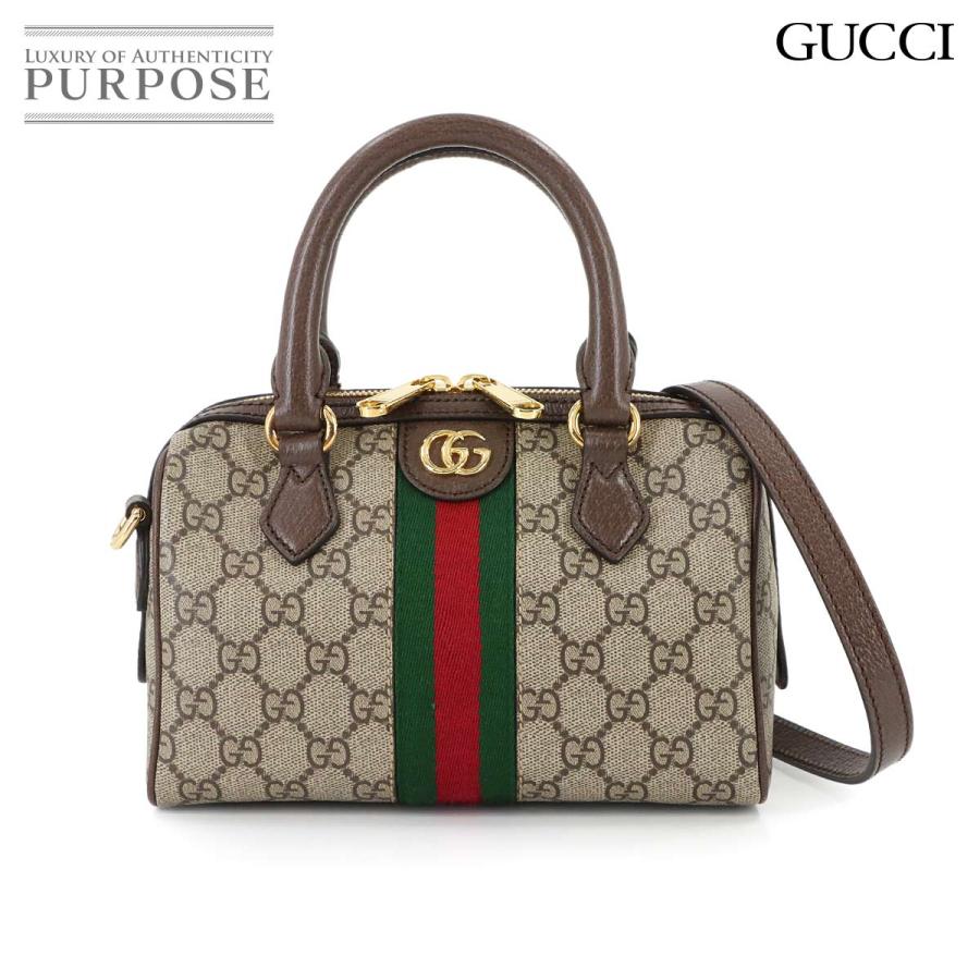 GUCCI（グッチ） 未使用 展示品 オフィディア スモール 2way ハンド 