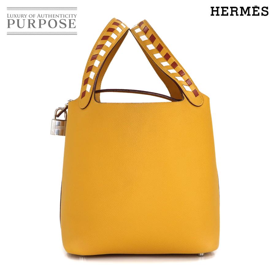 HERMES（エルメス） 新品同様 ピコタンロック 18 PM トレサージュ