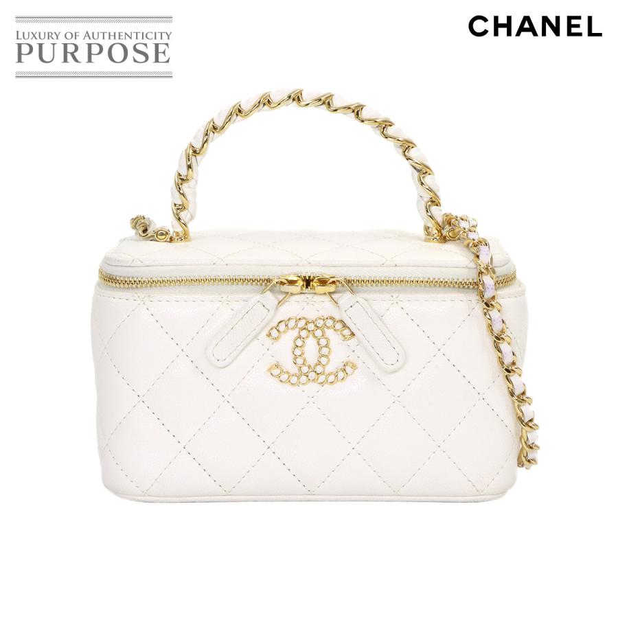 T*M様 CHANEL マトラッセ ホワイトキルティングポーチ 箱付き CHANEL