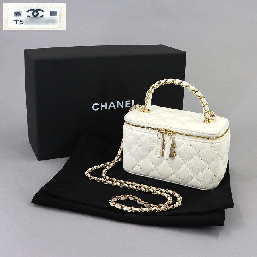 CHANEL（シャネル） 美品 マトラッセ バニティ 2way ハンド チェーン