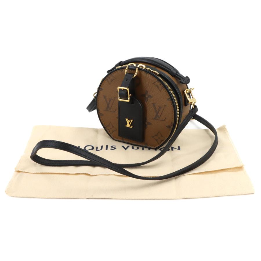 LOUIS VUITTON（ルイ・ヴィトン） 未使用 展示品 ルイ ヴィトン 
