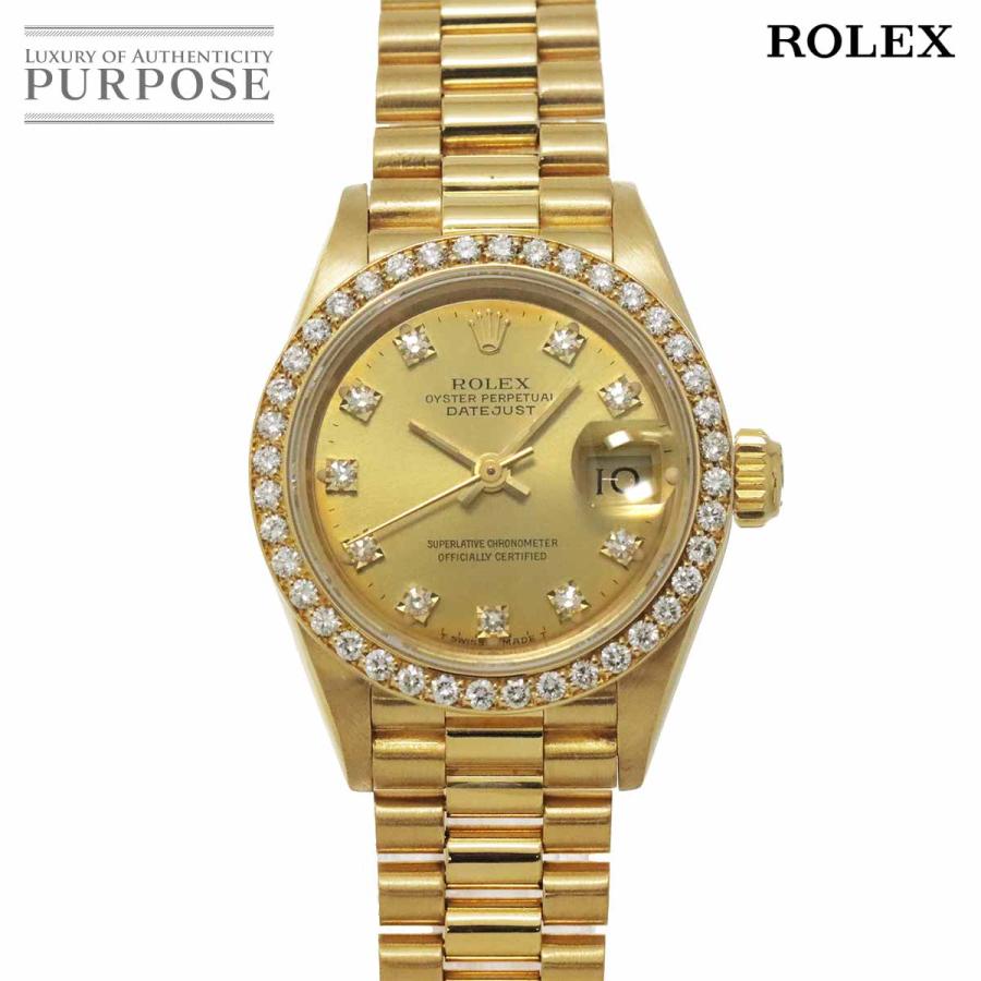 ROLEX（ロレックス） デイトジャスト 69138G 9番 ダイヤベゼル