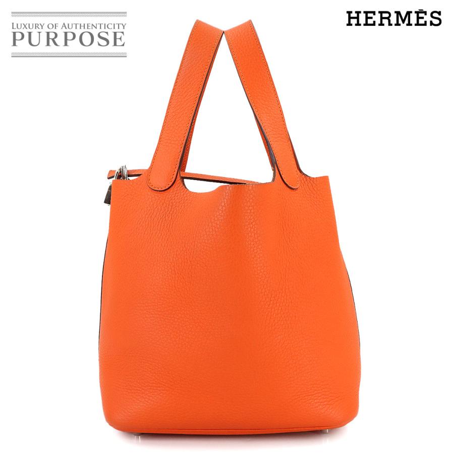 HERMES（エルメス） ピコタンロック MM ハンド バッグ トリヨン