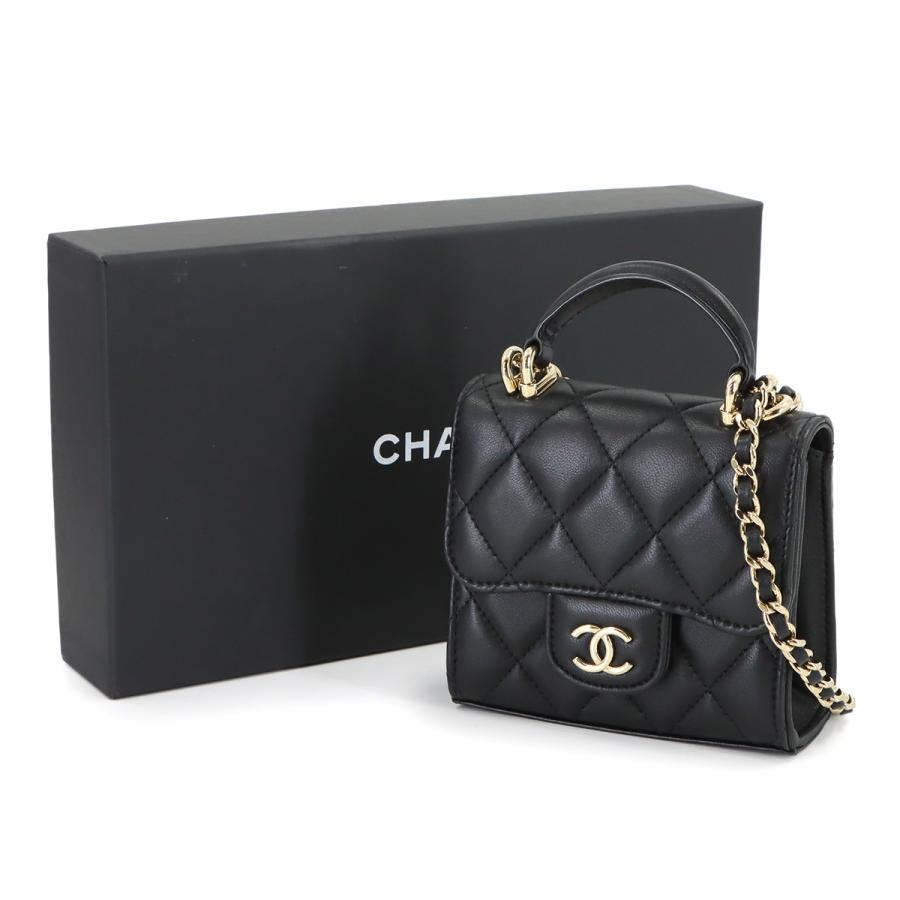 CHANEL（シャネル） 新品同様 ミニ マトラッセ チェーン クラッチ