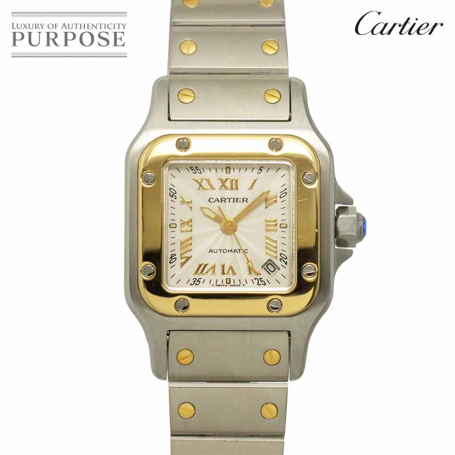 Cartier（カルティエ） サントスガルベSM コンビ W20045C4 20周年記念