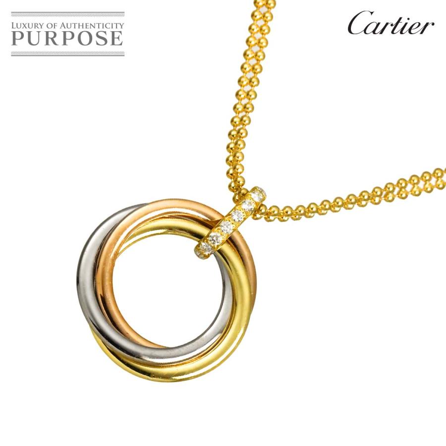 Cartier（カルティエ） トリニティ ミディアム MM ダイヤ ネックレス