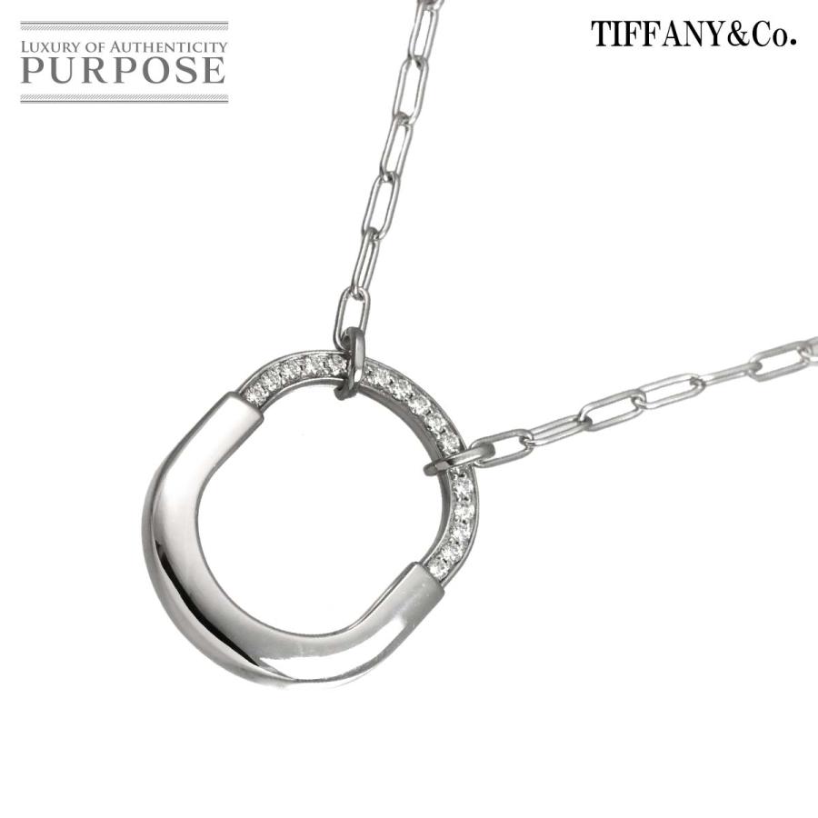 TIFFANY&Co.（ティファニー） ロック ミディアム ダイヤ 0.33ct