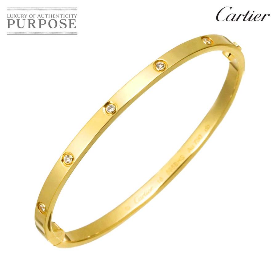 Cartier（カルティエ） ラブ ブレス スモール SM フル ダイヤ #16 K18