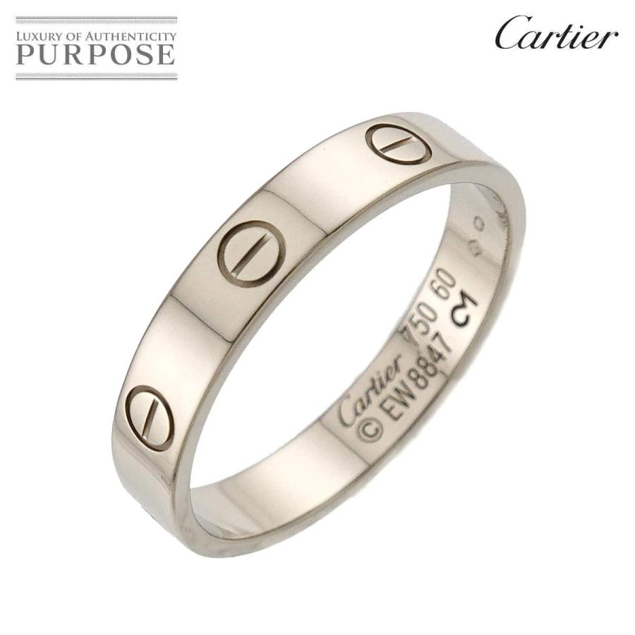Cartier（カルティエ） ミニラブ #60 リング K18 WG ホワイトゴールド 
