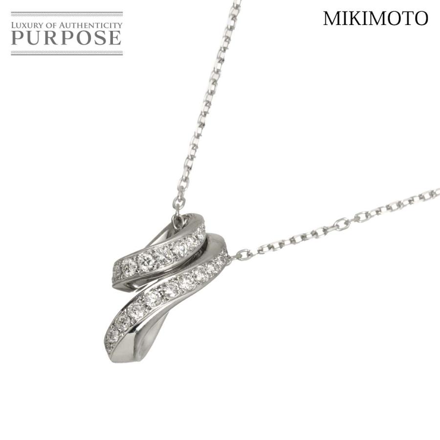 MIKIMOTO（ミキモト） ダイヤ 0.19ct/0.14ct ネックレス 40cm K18 WG