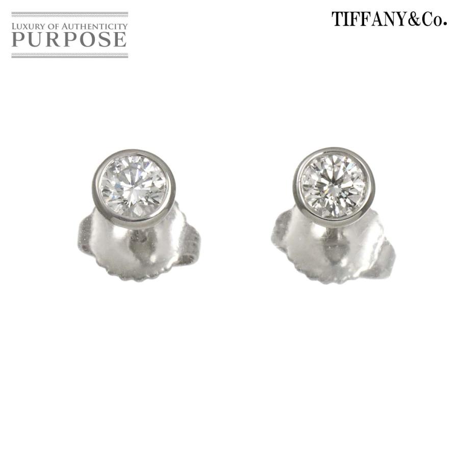 TIFFANY&Co.（ティファニー） バイザヤード ダイヤ ピアス Pt プラチナ 